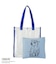 【PEANUTS】GreenParksトート