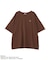 Winnie the Pooh/バックプリントTシャツ