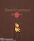 Winnie the Pooh/バックプリントTシャツ