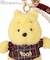 Winnie the Pooh/バッグチャーム