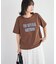 フロッキーロゴTシャツ