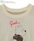 Winnie the Pooh/ニットプルオーバー