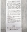 袖口レースプルオーバー