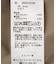 マルチwayモッズコート