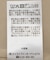 多釦ピーチキャミワンピース