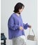 【WEB限定カラーあり】モールVネックニットプルオーバー