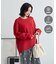 【WEB限定カラーあり】ここちクルーネックニットプルオーバー