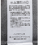 バイパチバイカラーモックネックニットワンピース