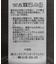 【WEB限定】バイパチニットフレアワンピース