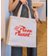 Pizza Planet キャンバストートバッグ
