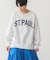 ST.PAULロゴスウェット