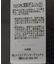 袖口バイカラー半袖ニットプルオーバー