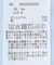 イージーケア 接触冷感フレンチスリーブギャザーシャツ