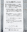 テーパードデニム