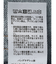 【WEB限定・小柄女性向け】テーパードデニム