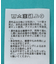 サイドスリットポンチプルオーバー