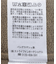 ミニ裏毛5分袖プルオーバー