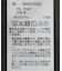 シアーフーディーシャツ