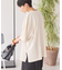 ピグメント加工フットボールTシャツ