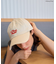 Pizza Planet CAP