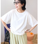 【WEB限定】フロッキーアソートTシャツ