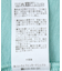 【WEB限定】ピグメント5分袖ロゴプルオーバー