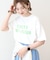 デザインカレッジロゴプリントTシャツ