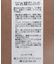 レースキャミサロペット【WEB限定カラー有り】