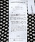 【WEB限定】2点セットカットワンピース