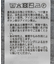 【2WAY】金ボタン衿付きケーブルプルオーバー