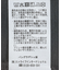 【選べる丈】ツアーロゴ加工Tワンピース