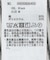 【2点セット】レイヤードボーダーＴワンピース