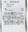 【2点セット】レイヤードボーダーＴワンピース