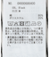 【2点セット】レイヤードボーダーＴワンピース