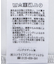 異素材コクーンポンチプルオーバー