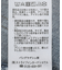 【WEB限定・小柄女性向け】ストレートデニム