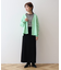 針抜きリブタイトスカート