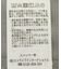 Vネックロングジレ