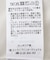 バックホールドロストIラインワンピース【WEB限定カラー有り】