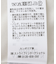 バックホールドロストIラインワンピース【WEB限定カラー有り】