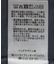 【選べる丈】加工ティアードワンピース