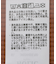 【選べる丈】リブタイトスカート