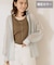 メッシュ長袖シャツ【WEB限定カラー有り】