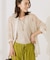 メッシュ長袖シャツ【WEB限定カラー有り】