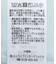 ポンチコクーンカットプルオーバー