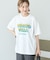配色ロゴプリントTシャツ