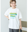 配色ロゴプリントTシャツ