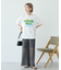 配色ロゴプリントTシャツ