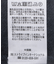 異素材ギャザースリーブミニ裏毛プルオーバー