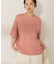 【WEB限定】UVカット+接触冷感 コクーンカットプルオーバー